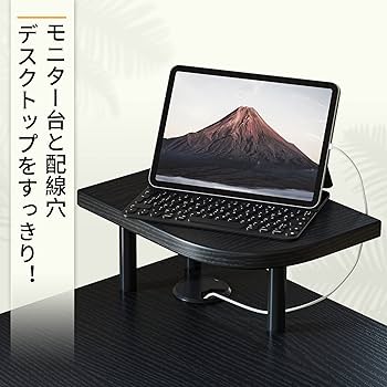 Amazon | CubiCubi l字デスク パソコンデスク 机pcデスク 幅